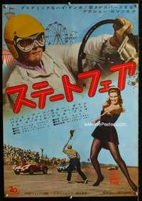 v197 STATE FAIR Japanese movie poster '62 cool car racing image!
