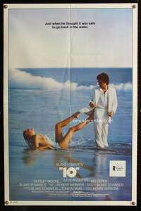 w007 '10' int'l one-sheet movie poster '79 great sexy Jaws parody style!