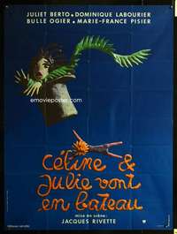 z025 CELINE & JULIE GO BOATING French one-panel movie poster '74 Rivette
