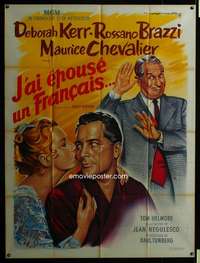 z007 COUNT YOUR BLESSINGS French one-panel movie poster '59 Roger Soubie art!