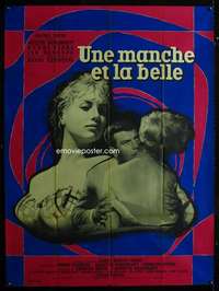 z049 KISS FOR A KILLER French one-panel movie poster '57 bad girl Demongeot!