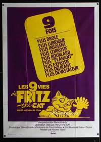 z066 NINE LIVES OF FRITZ THE CAT French one-panel movie poster '74 R. Crumb