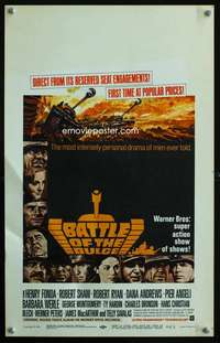 z105 BATTLE OF THE BULGE window card movie poster '66 Fonda, Thurston art!