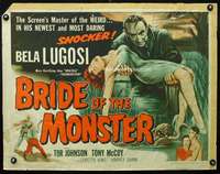 c071 BRIDE OF THE MONSTER half-sheet movie poster '56 Ed Wood, Lugosi