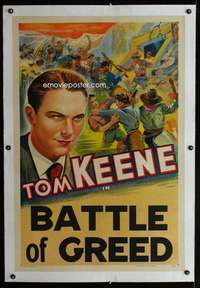 d095 TOM KEENE linen 1sh 1940s stone litho Tom Keene, Battle of Greed