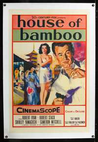 d255 HOUSE OF BAMBOO linen one-sheet movie poster '55 Fuller, Robert Ryan