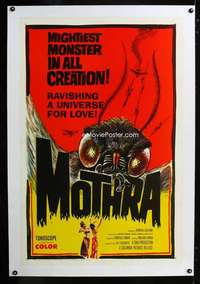 d339 MOTHRA linen one-sheet movie poster '62 Toho, Ishiro Honda, cool!
