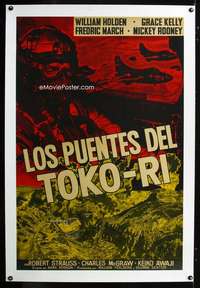 e393 BRIDGES AT TOKO-RI linen Argentinean movie poster '54 war art!