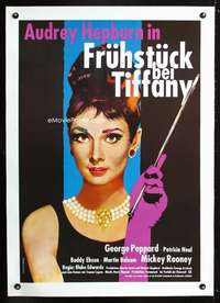 e464 BREAKFAST AT TIFFANY'S linen German movie poster R86 Hepburn