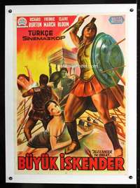 e129 ALEXANDER THE GREAT linen Turkish movie poster '56 Karloff art!