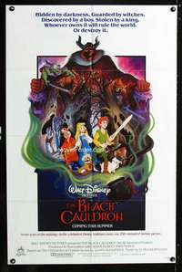 h059 BLACK CAULDRON one-sheet movie poster '85 first Walt Disney CG!