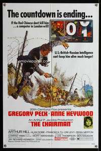 k119 CHAIRMAN one-sheet movie poster '69 spy Gregory Peck on the run!