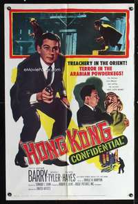 k360 HONG KONG CONFIDENTIAL one-sheet movie poster '58 spy Gene Barry!