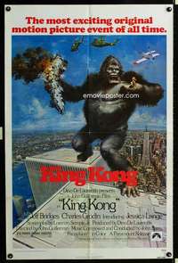 k404 KING KONG one-sheet movie poster '76 John Berkey art of BIG Ape!