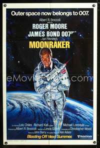 k532 MOONRAKER style A advance one-sheet movie poster '79 James Bond!