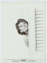 m134 HOUSEBOAT key book movie still '58 sexy Sophia Loren!
