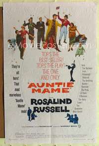 n045 AUNTIE MAME one-sheet movie poster '58 classic Rosalind Russell!