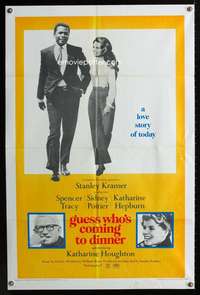n239 GUESS WHO'S COMING TO DINNER one-sheet movie poster '67 Poitier