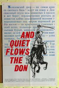 n035 AND QUIET FLOWS THE DON one-sheet movie poster '60 Russian war!