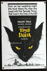 n577 TOMB OF LIGEIA one-sheet movie poster '65 Vincent Price, cat artwork!