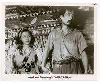 t013 ANATAHAN 8x10.25 movie still '54 Japanese Josef von Sternberg!