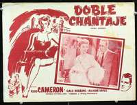 y365 DOUBLE JEOPARDY Mexican movie lobby card '55 sexy Allison Hayes!