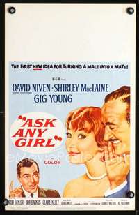 y015 ASK ANY GIRL movie window card '59 David Niven, Shirley MacLaine
