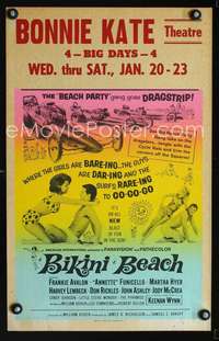 y024 BIKINI BEACH Benton movie window card '64 Frankie Avalon, Funicello
