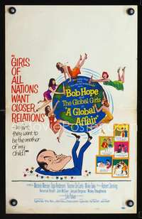 y089 GLOBAL AFFAIR movie window card '64 Bob Hope, Yvonne De Carlo