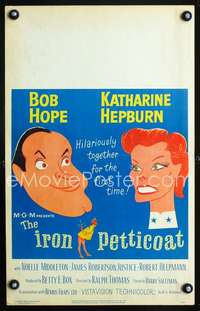 y112 IRON PETTICOAT movie window card '56 Bob Hope, Katharine Hepburn