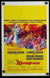 y124 KHARTOUM movie window card '66 Cinerama, Charlton Heston