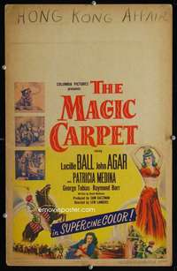 y147 MAGIC CARPET movie window card '51 Arabian Princess Lucille Ball!