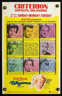 y193 POLLYANNA movie window card '60 Hayley Mills, Jane Wyman