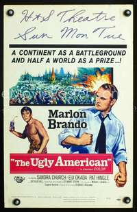 y247 UGLY AMERICAN movie window card '63 Marlon Brando, Eiji Okada