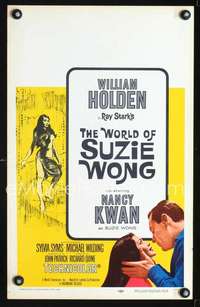 y271 WORLD OF SUZIE WONG movie window card '60 William Holden, Kwan