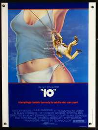 z190 '10' Thirty by Forty movie poster '79 Dudley Moore, sexy Bo Derek!