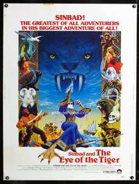z379 SINBAD & THE EYE OF THE TIGER Thirty by Forty movie poster '77 Harryhausen