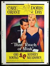 z401 THAT TOUCH OF MINK Thirty by Forty movie poster '62 Cary Grant, Doris Day
