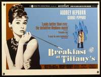 z021 BREAKFAST AT TIFFANY'S British quad movie poster R2001 Hepburn