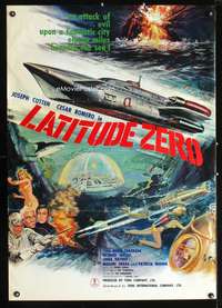 a061 LATITUDE ZERO Japanese 29x41 export movie poster '70 Toho sci-fi!