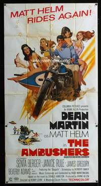 c012 AMBUSHERS three-sheet movie poster '67 Dean Martin as Matt Helm!