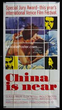 c076 CHINA IS NEAR int'l three-sheet movie poster '67 Marco Bellocchio