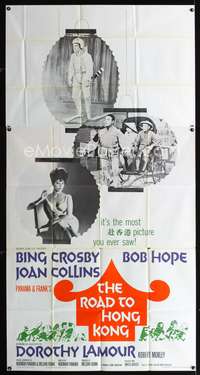 c356 ROAD TO HONG KONG three-sheet movie poster '62 Hope,Crosby,Joan Collins