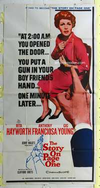 c408 STORY ON PAGE ONE three-sheet movie poster '60 Rita Hayworth, Franciosa