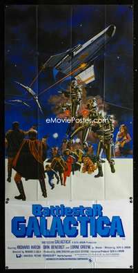 c031 BATTLESTAR GALACTICA English three-sheet movie poster '78 Tanenbaum art!