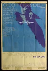 d057 SEA GULL Forty by Sixty movie poster '69 James Mason, Vanessa Redgrave