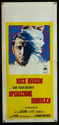 f118 SECONDS Italian locandina movie poster '66 Hudson, Brini art!