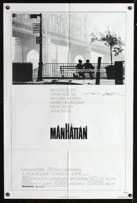 h442 MANHATTAN style B signed one-sheet movie poster '79 by Diane Keaton!