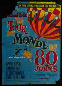 k112 AROUND THE WORLD IN 80 DAYS French one-panel movie poster '56