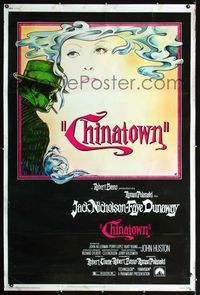n075 CHINATOWN Forty by Sixty movie poster '74 Jack Nicholson, Roman Polanski